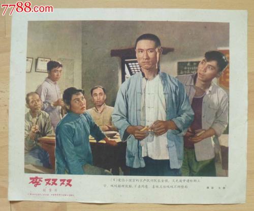 找人做仿真工程造价从业人员资格/证书